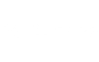 人生就是博官网