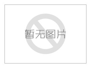聚合氯化铝能够直接处置污水吗？